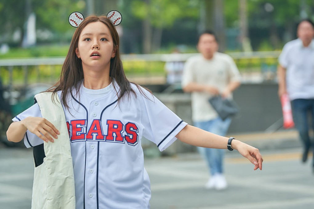 Lee Hye-ri in a still from May I Help You. She plays a funeral director who can commune with the dead in the fantasy-tinged comedy K-drama series.