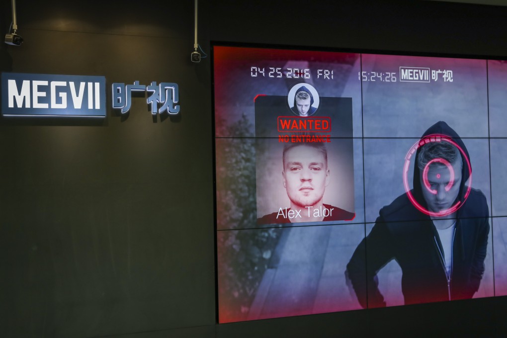 The latest round of lay-offs at Megvii Technology is just “normal personnel adjustment”, according to a company representative. Photo: Simon Song