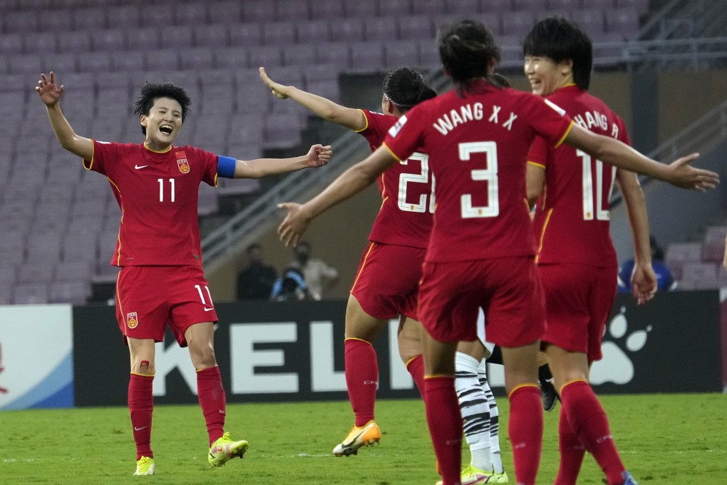 China’s players celebrate after winning the AFC Women’s Asian Cup 2022. Photo: AP
