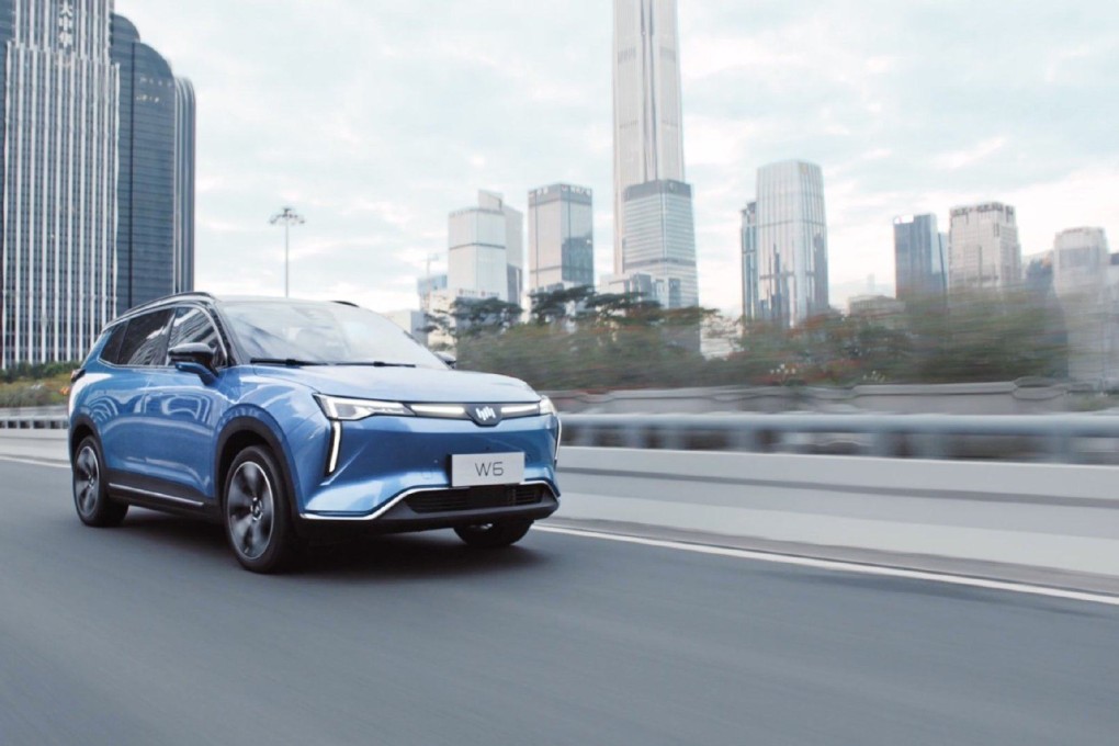 The Shanghai-based carmaker has an annual production capacity of 250,000 units. Photo: Weibo