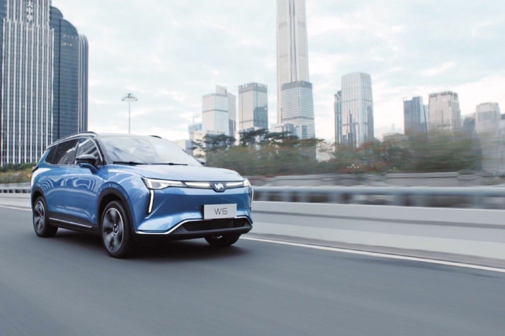 The Shanghai-based carmaker has an annual production capacity of 250,000 units. Photo: Weibo