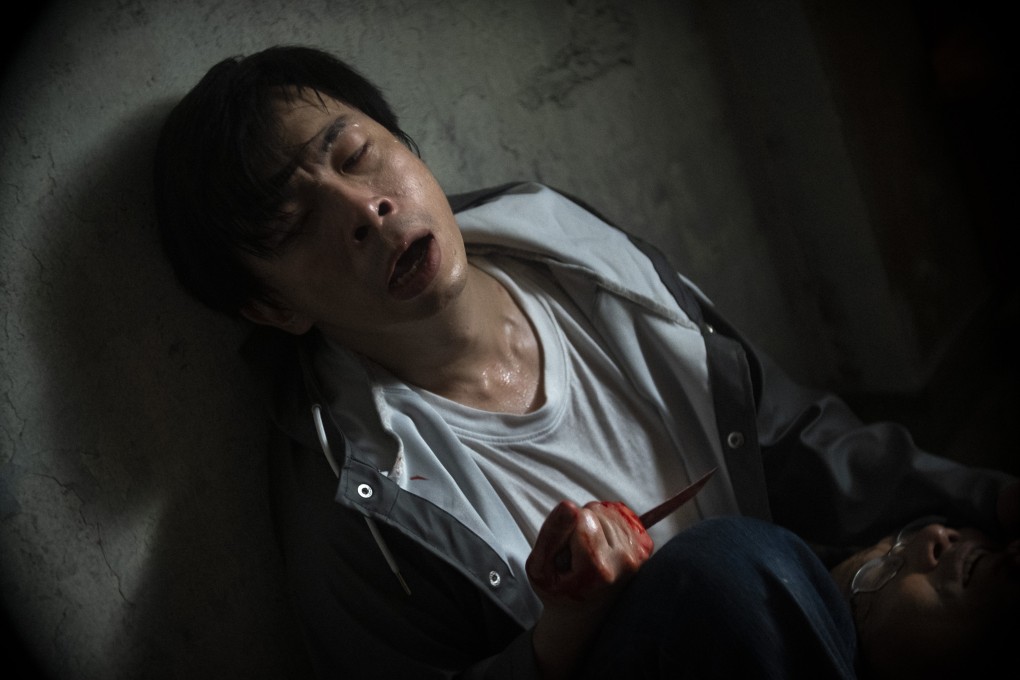 Yeung Wai-lun in a still from The Sparring Partner, directed by Ho Cheuk-tin and co-starring Mak Pui-tung. Rated category III (Cantonese).