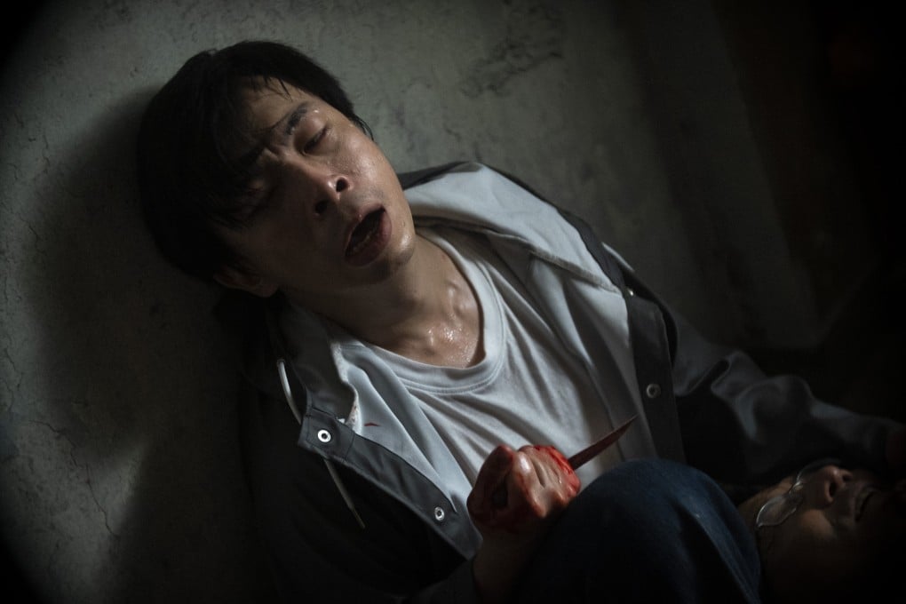 Yeung Wai-lun in a still from The Sparring Partner, directed by Ho Cheuk-tin and co-starring Mak Pui-tung. Rated category III (Cantonese).