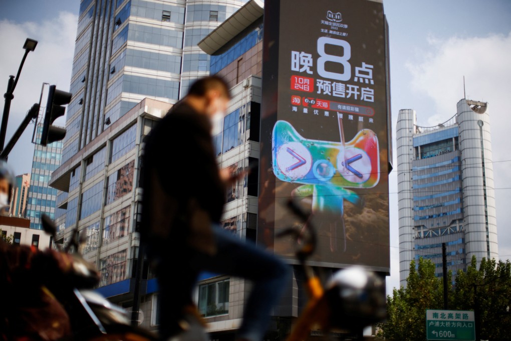 An ad promoting Alibaba’s Singles’ Day shopping festival is seen in Shanghai, China, October 22, 2022. Photo: Reuters