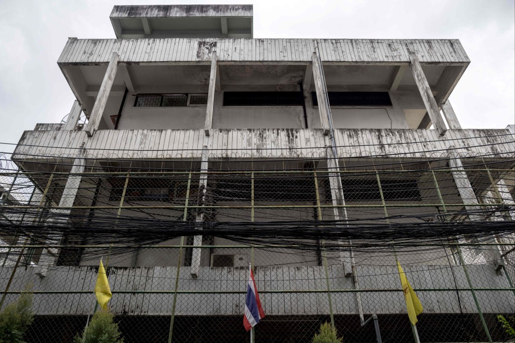 An immigration detention centre in Bangkok where human rights activists believe a group of Uygurs is being detained. Photo: AFP