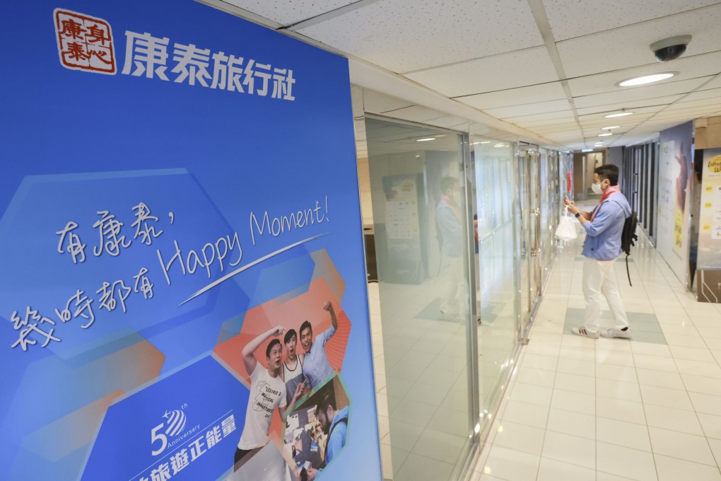 One of Hong Kong’s oldest and largest travel agencies will begin winding up, its parent company has announced. Photo: May Tse