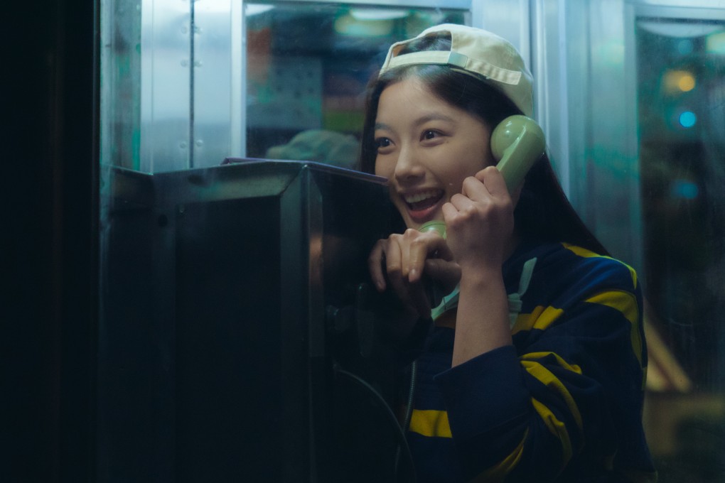 Kim You-jung as Na Bo-ra in a still from 20th Century Girl. She talks about ’80s and ’90s music and her stance on love. Photo: Netflix