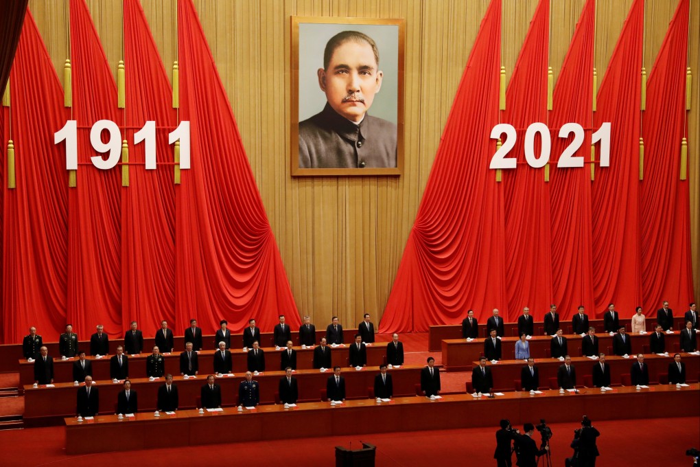 Chinese President Xi Jinping and other leaders stand under a giant portrait of Sun Yat-sen at a meeting commemorating the 110th anniversary of the Xinhai Revolution, at the Great Hall of the People in Beijing, on October 9, 2021. In terms of China’s foreign relations, Sun’s idea that all nations are equal resonates with modern China’s “five principles of peaceful coexistence” and “a world community with a shared future”. Photo: Reuters