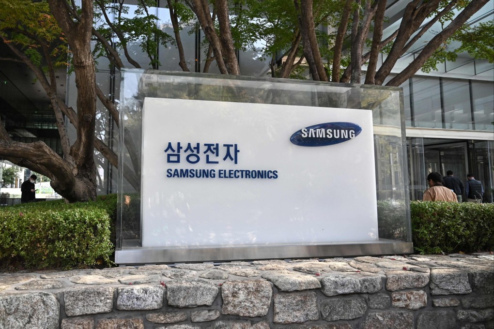 A Samsung Electronics sign board is displayed outside the company’s Seocho building in Seoul, October 27, 2022. Photo: AFP
