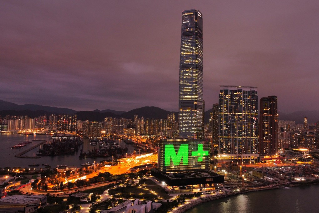 The M+ musuem will host a dinner for financial leaders. Photo: Martin Chan