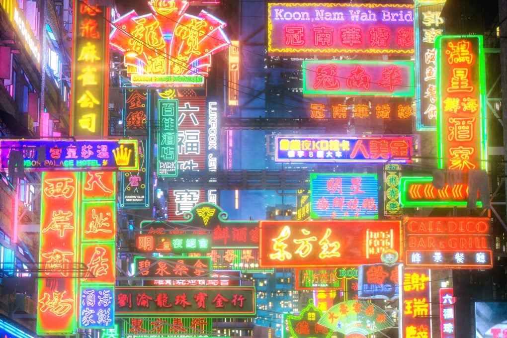 Compression by Desmond Lo, is featured at the ‘Lost And Found’ exhibition, that pays homage to Hong Kong’s neon-lit cityscape. Photo: Shout Contemporary/Desmond Lo