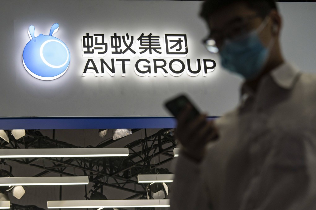 An Ant Group Co. booth at the World Artificial Intelligence Conference (WAIC) in Shanghai, China, on Friday, Sept. 2, 2022. Photo: Bloomberg