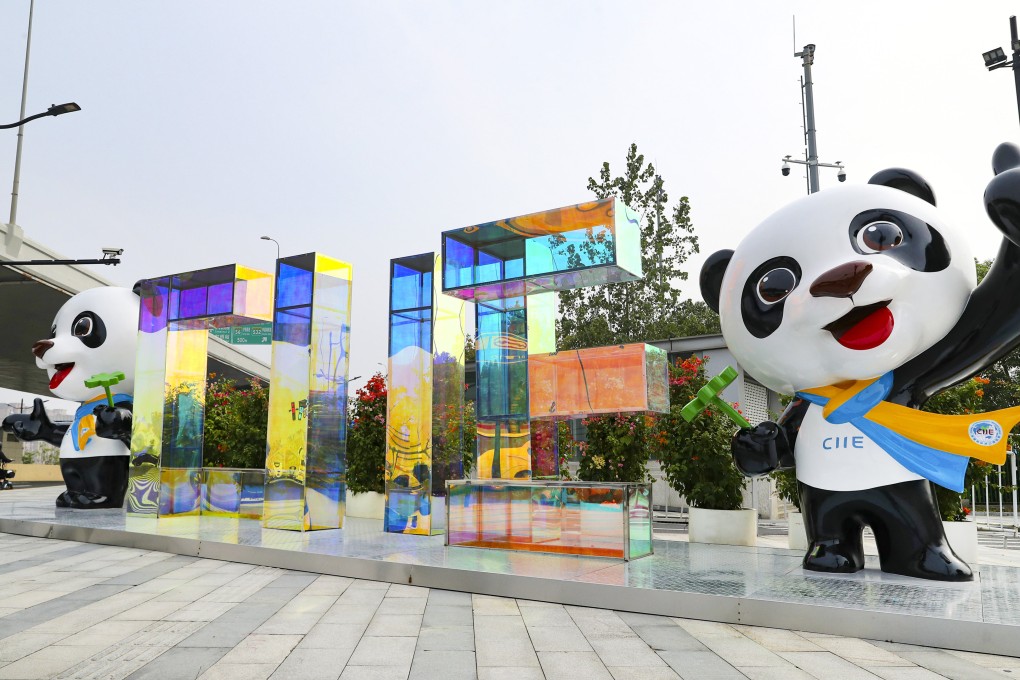 Installations near an entrance to the China International Import Expo (CIIE), in Shanghai. Photo: Xinhua