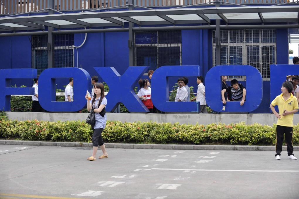 The Foxconn factory in the southern Chinese city of Shenzhen. Photo: AFP