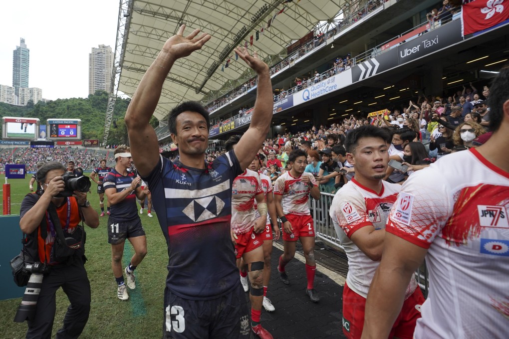 Hong Kong’’s Salom Yiu Kam-shing leaves the field after his final game at the Hong Kong Sevens. Photo: Sam Tsang
