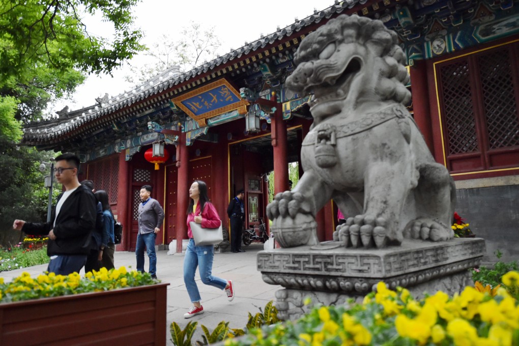 Peking University in Beijing has secured first place in an Asian league table, while Hong Kong institutions have fallen down the list. Photo: Xinhua