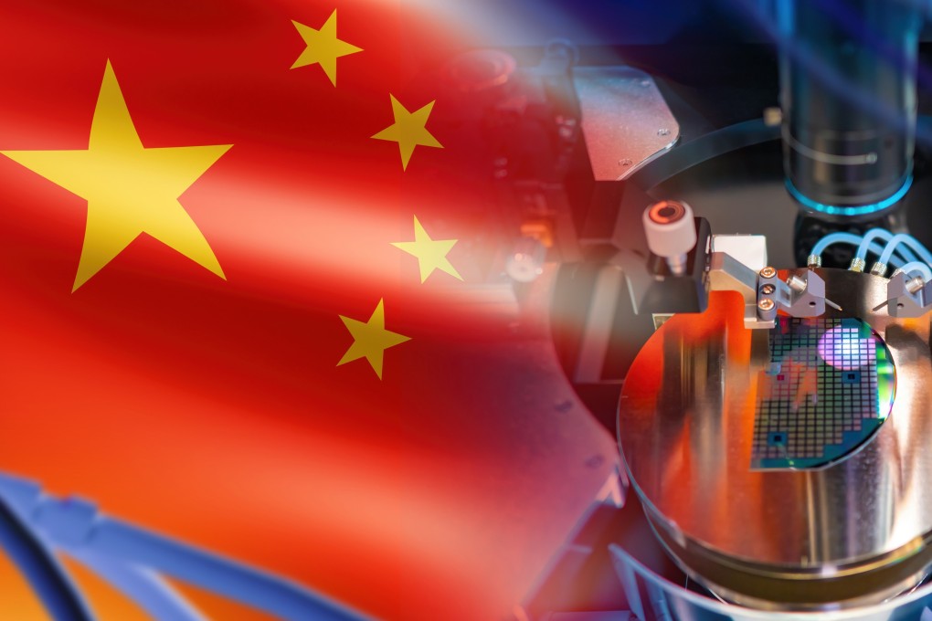 The 2022 World Conference on Integrated Circuits is touted to be the biggest semconductor industry event organised by the Chinese government. Image: Shutterstock