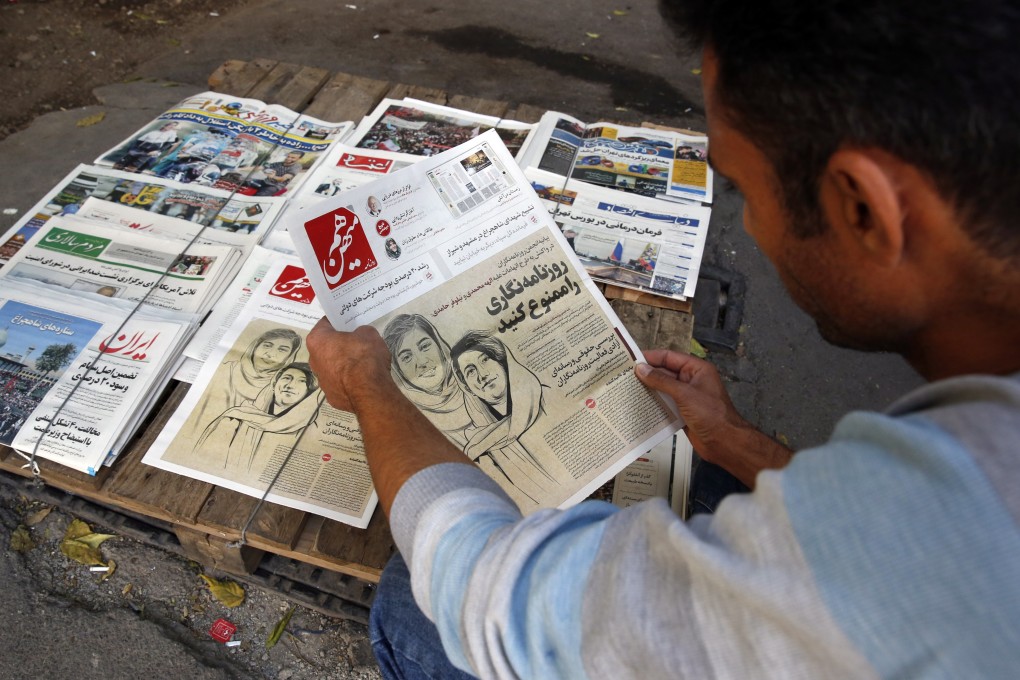 After the Iranian government accused journalists Niloofar Hamedi and Elahe Mohammadi of conspiracy against the country, the Tehran journalists’ association published a statement saying “journalism is not a crime”. Photo: EPA-EFE