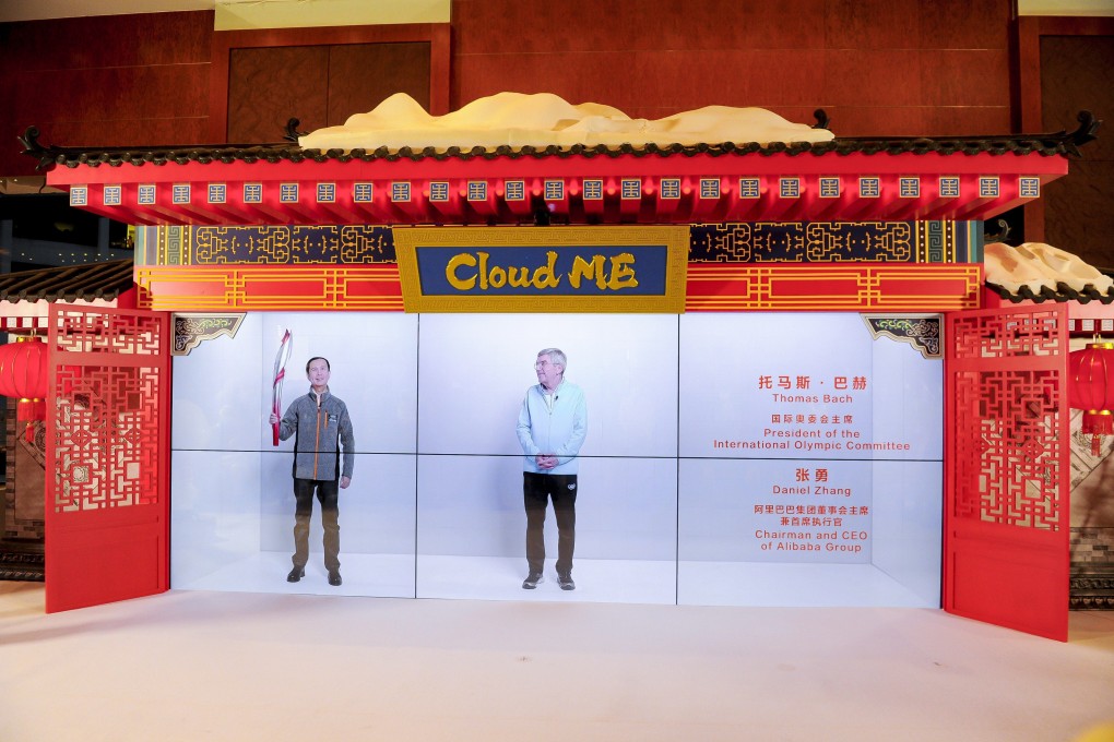 Alibaba CEO Daniel Zhang (left), has pledged support for integration of China’s digital and real economies. Photo: Handout