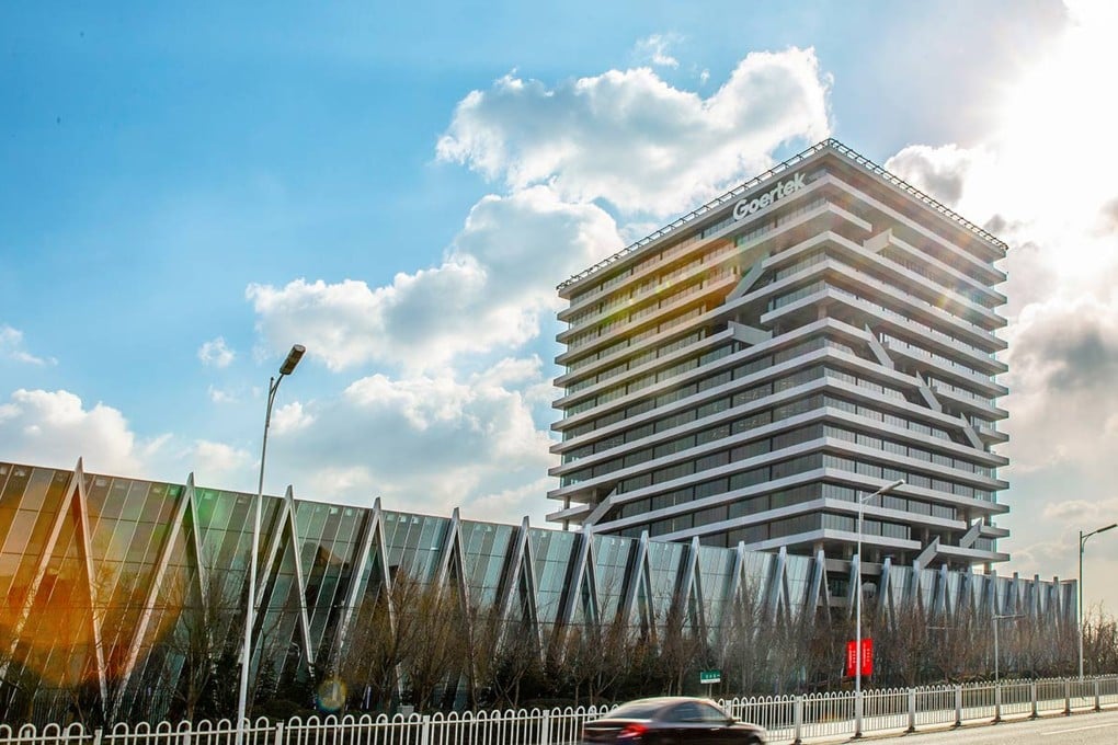 Apple supplier Goertek’s headquarters in Weifang, a city in central Shandong province. Photo: Handout