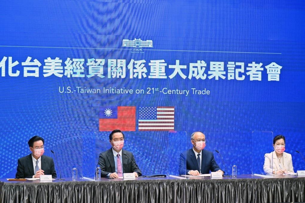 Taiwanese officials including Foreign Minister Joseph Wu (left) take part in a Taiwan-US Initiative on 21st Century Trade news conference on June 1 in Taipei. Photo: Courtesy of Executive Yuan