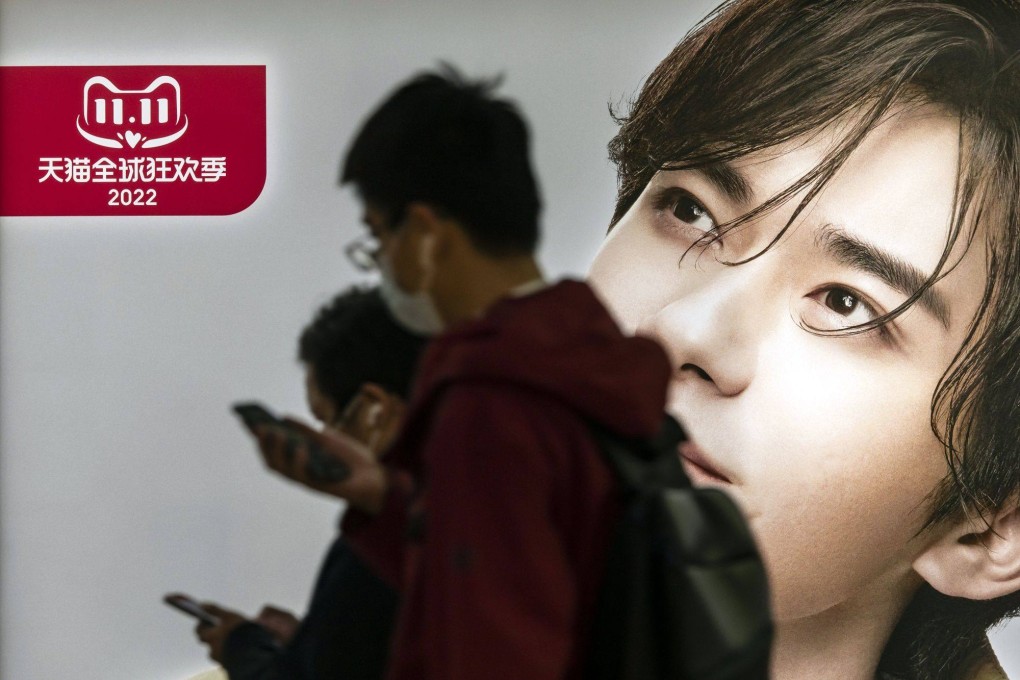 An advertisement for the Singles’ Day shopping promotion on Alibaba Group Holding’s Tmall e-commerce platform is seen at a subway station in Shanghai on November 10, 2022. Photo: Bloomberg