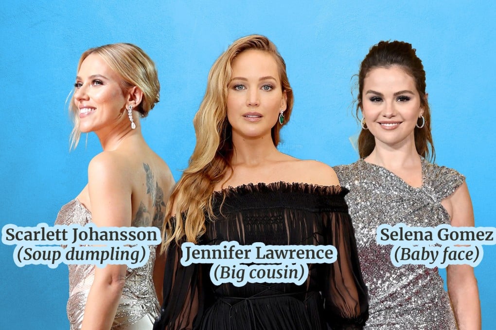 A nickname craze among Chinese fans sees Hollywood superstars turned into ‘soup dumplings’, ‘ground beetles’ and ‘little sweeties’ on mainland social media. Photo: SCMP composite/handout