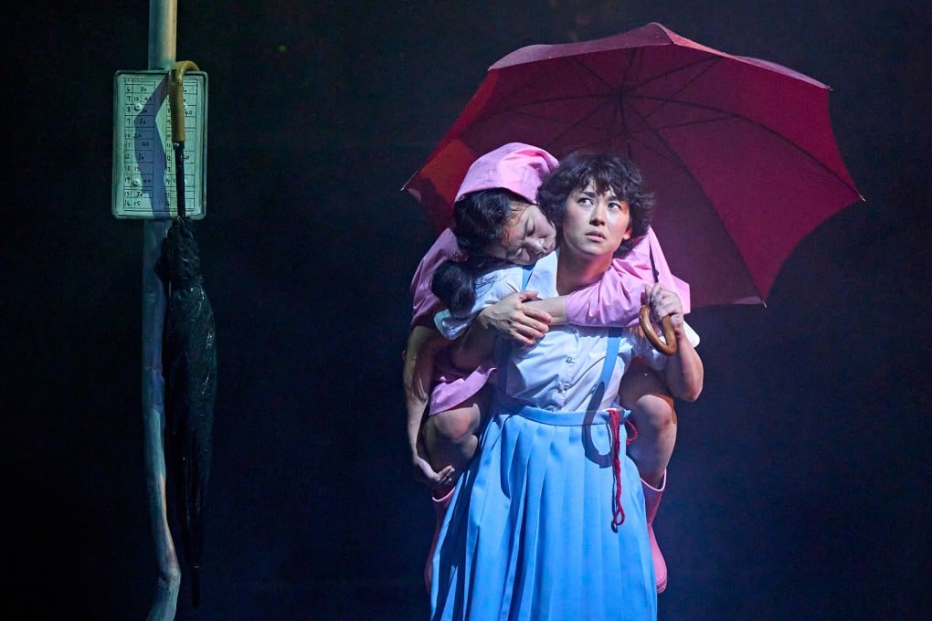 Mei Mac (left) as Mei, and Ami Okumura Jones as Satsuki, in My Neighbour Totoro. The play has been praised for boosting East Asian visibility in British theatre. Photo: Twitter/@totoro_show