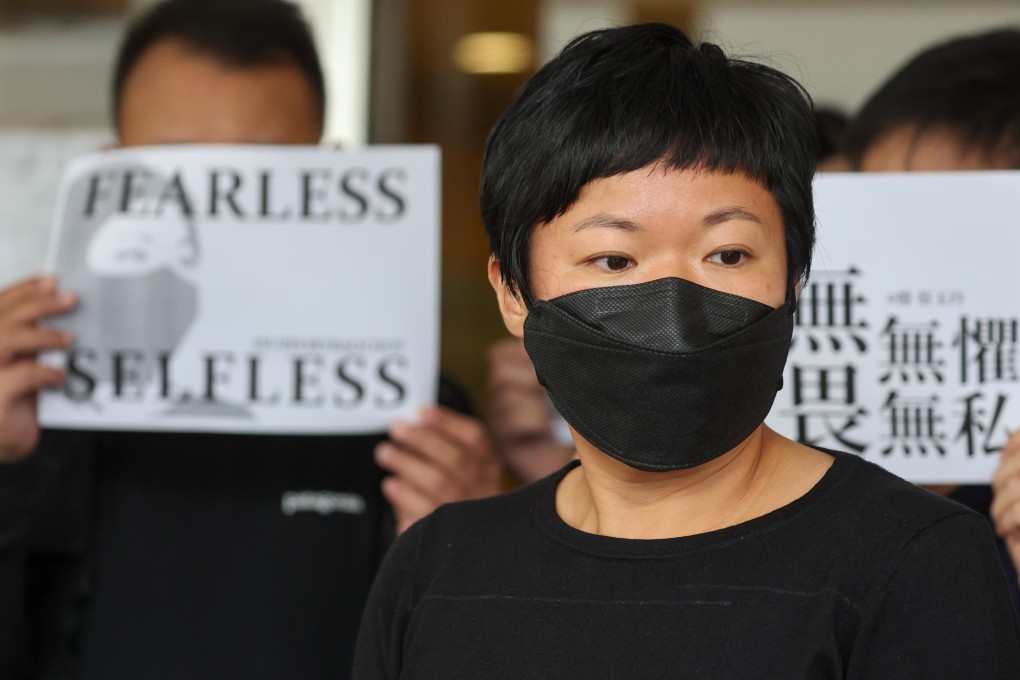 Choy’s crime was ticking a box stating her database search concerned “traffic and transport-related matters”, there was no option for journalism. Photo: Edmond So