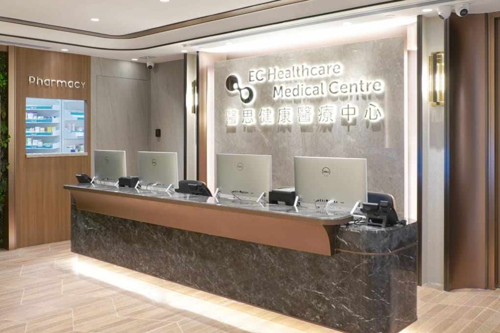 According to the watchdog, the healthcare chain shared the personal data of clients among four of its brands. Photo: Handout