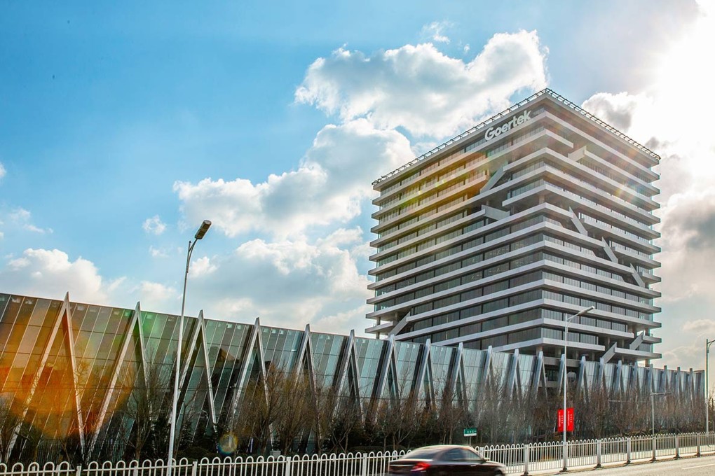 Apple supplier Goertek’s headquarters in Weifang, a city in central Shandong province. Photo: Handout