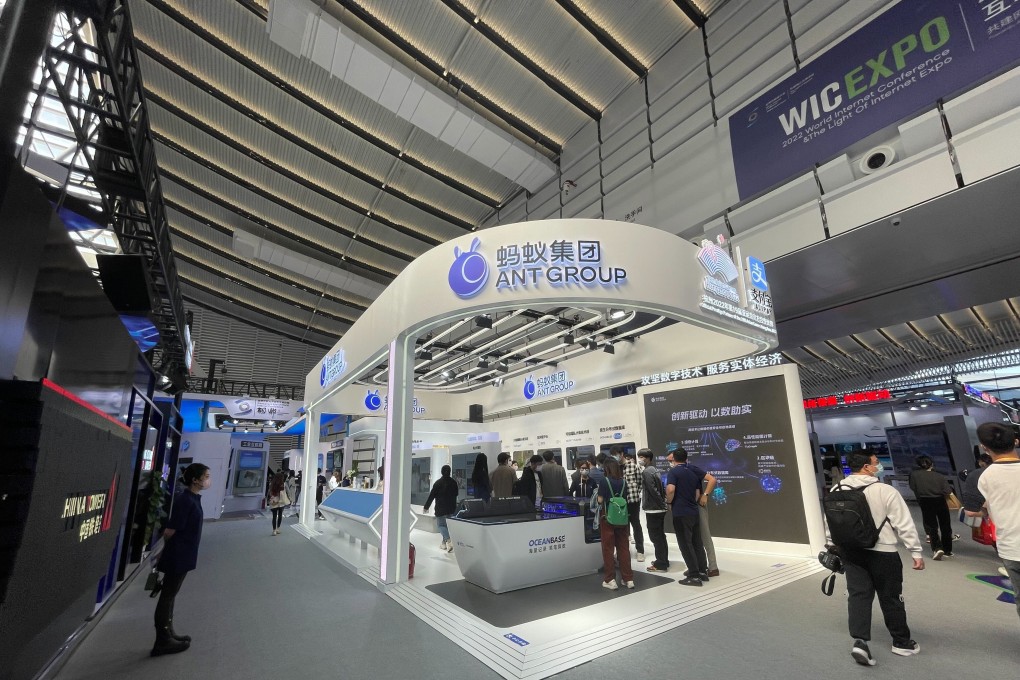 Ant Group’s booth for this year’s World Internet Conference. Photo: SCMP/ Tracy Qu