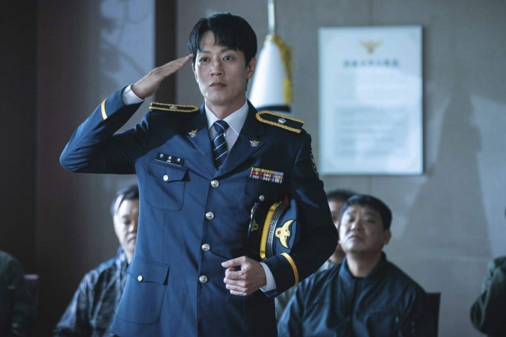 Disney+ K-drama The First Responders, starring Kim Rae-won (above) follows emergency workers in South Korea.