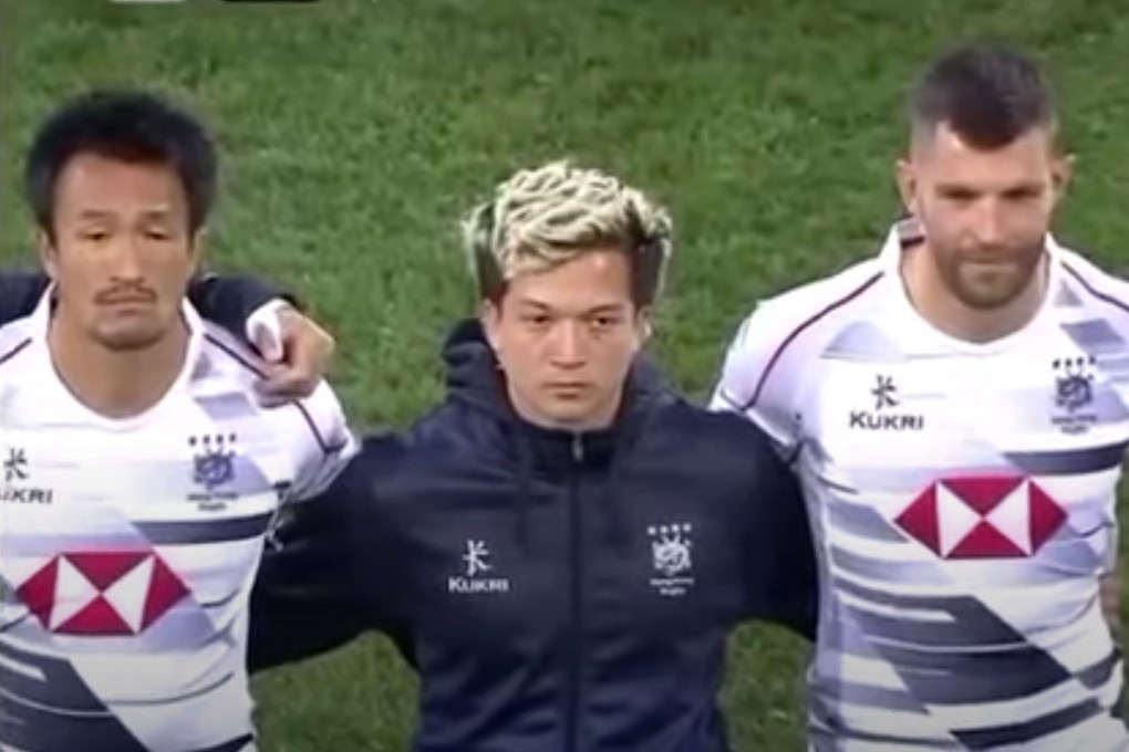 Hong Kong authorities refuse to accept the explanation from Asia Rugby that a protest song being played instead of the Chinese national anthem at a match was an ‘honest mistake’ made by interns. Photo: Handout