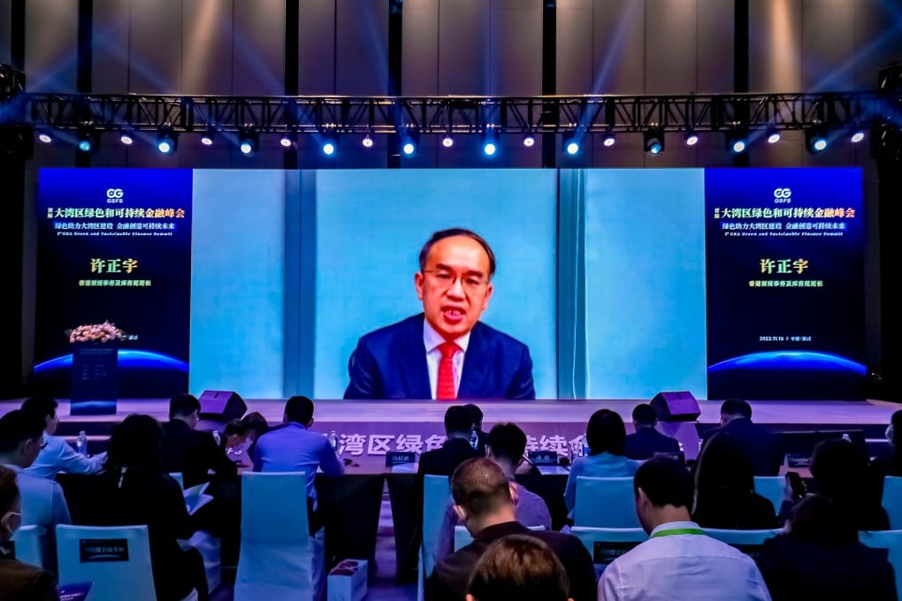 Christopher Hui Ching-yu, Hong Kong’s Secretary for Financial Services and the Treasury, speaks via video at the 1st Greater Bay Area Green and Sustainable Finance Summit. Photo: Handout