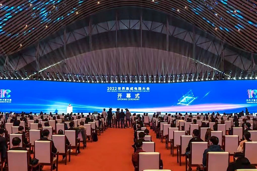 More than 200 speakers from the global semiconductor industry are taking part in the three-day 2020 Global Conference on Integrated Circuits in Hefei, capital of of eastern Anhui province. The event concludes on Friday. Photo: Weibo