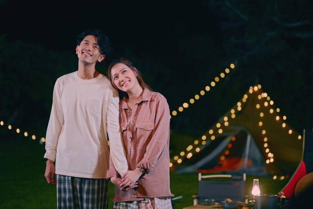 Edward Ma (left) and Roxanne Tong in a still from Love Suddenly (category IIB; Cantonese). Michael Ning, Anson Kong and Adam Pak co-star. Mak Ho-pong directs.