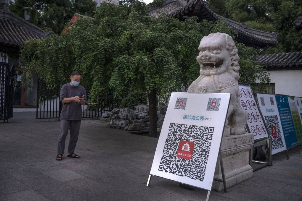 A QR code for Covid-19 contact tracing at a park in Beijing in August. Photo: Bloomberg