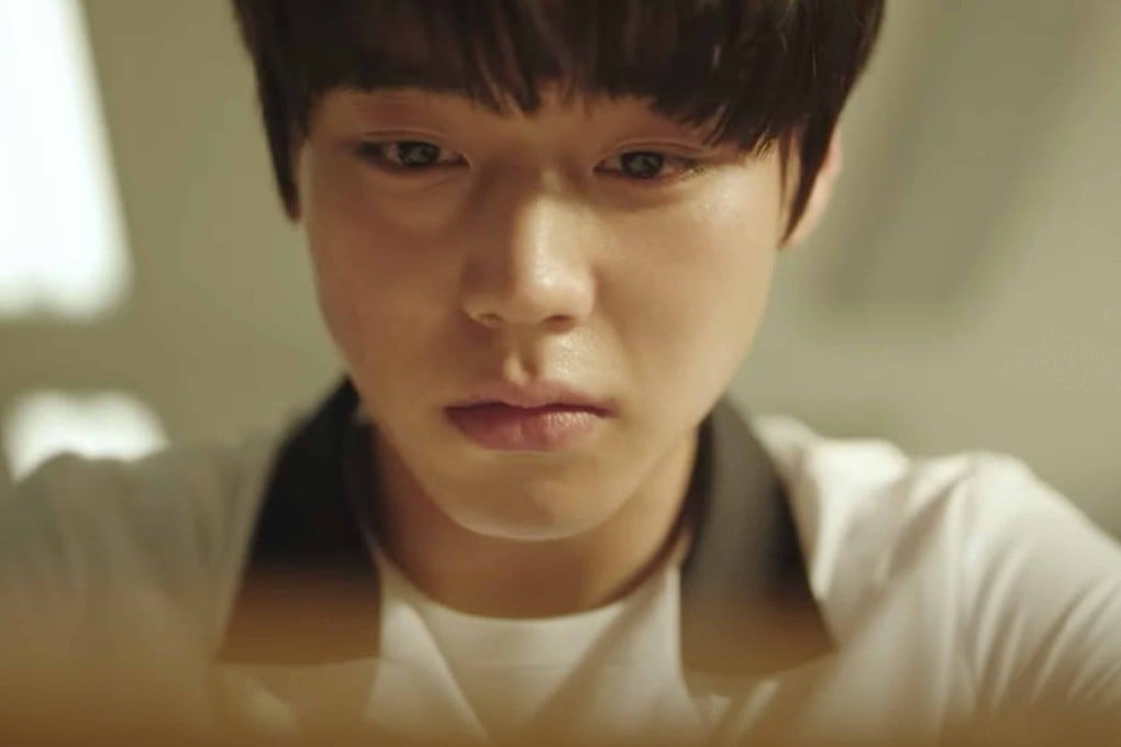 Park Ji-hoon as Yeon Si-eun in a still from Weak Hero Class 1. Photo: Wavve