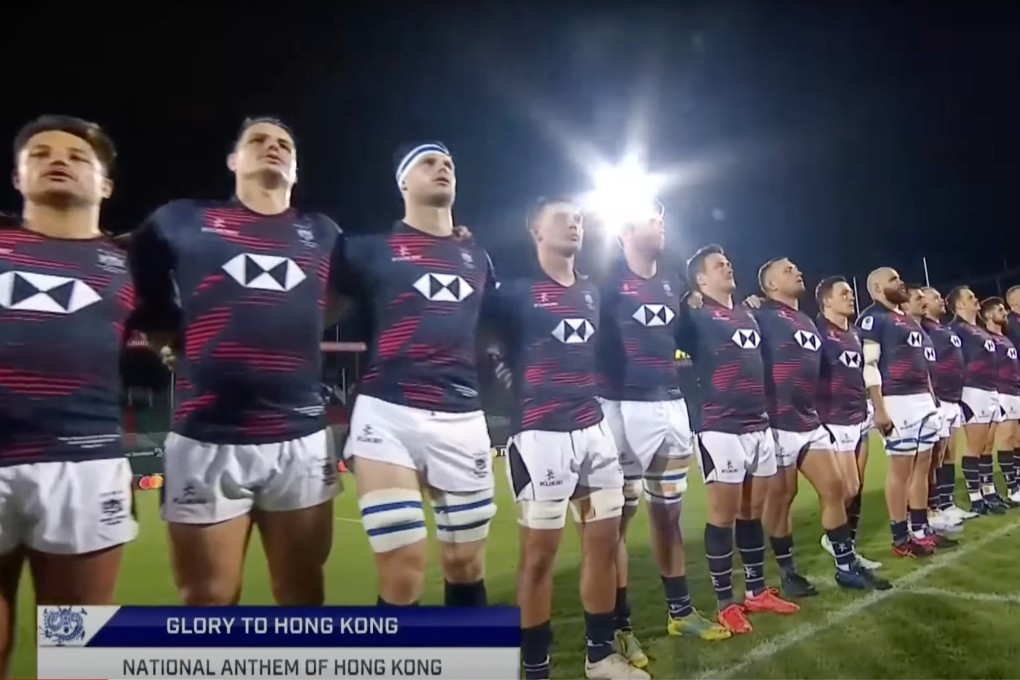 The wrong title for the national anthem was given in a broadcast of a rugby game involving Hong Kong’s team earlier this year. Photo: YouTube