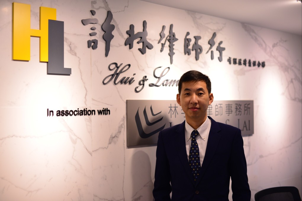 Timothy Lam, partner at Hui & Lam. Photo: Handout