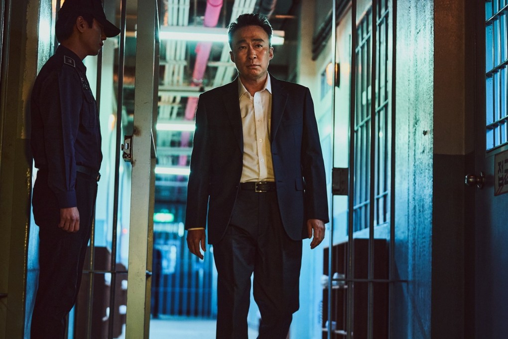 Lee Sung-min as Kim Taek-rok in a still from Disney+ K-drama Shadow Detective.