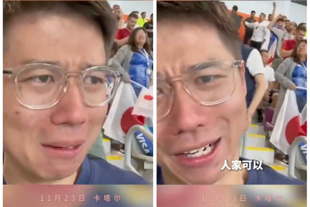 Weibo influencer ‘Goat’ cries during Japan’s World Cup win over Germany. Photo: Weibo