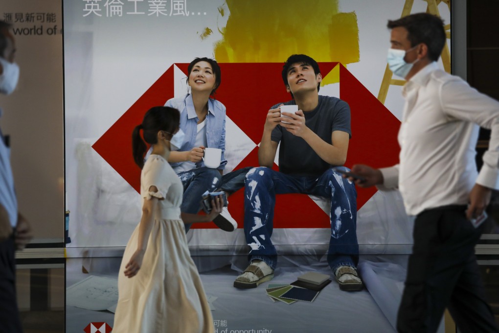The HSBC headquarters in Hong Kong’s Central. The bank’s third ESG sentiment survey this year polled 352 financial professionals across the globe in roles related to ESG decision-making. Photo: Yik Yeung -man