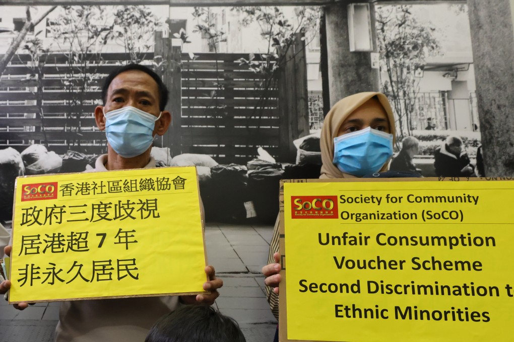 Senior hhotographer Dickson Lee’s picture titled “E-vouchers plan omits some of neediest” won the bronze prize in the news photography category.