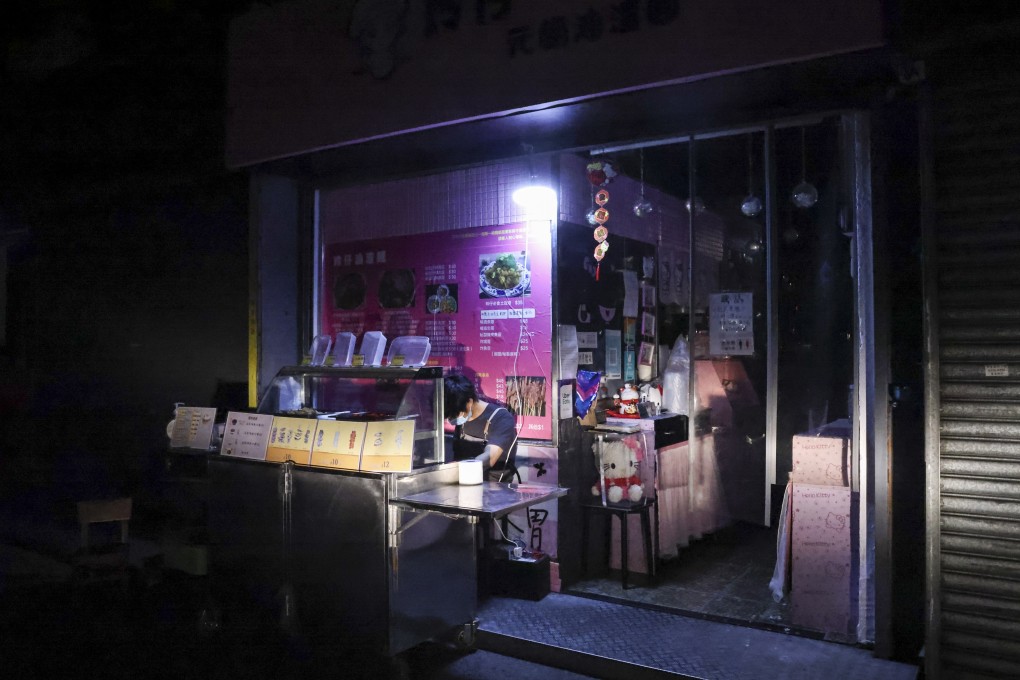 A rare power supply disruption in Yuen Long, Hong Kong, on June 21. Photo: K.Y. Cheng