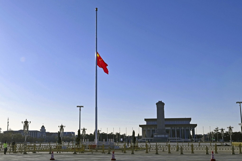 Chinese websites and social media platforms have been switched to black and white as the country mourns former president Jiang Zemin. Photo: Kyodo