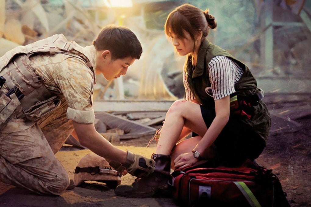 Song Joong-ki (left) and Song Hye-kyo in a still from Descendants of the Sun (2016). The Glory, an eight-part revenge drama on Netflix, reunites the Korean actress with that series’ scriptwriter, Kim Eun-sook. Photo: KBS