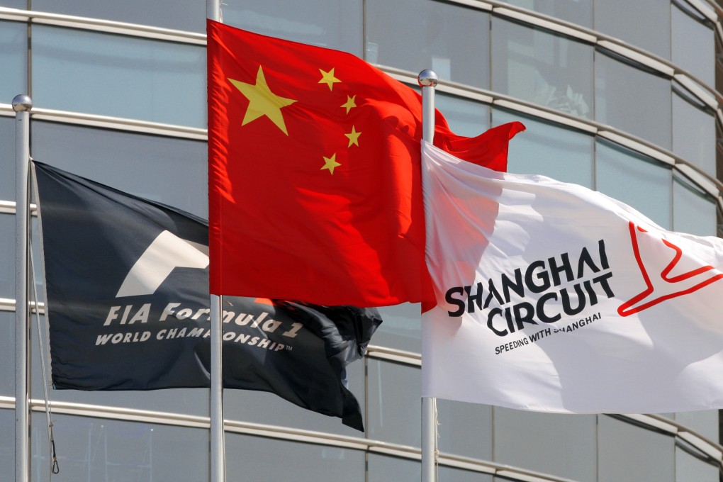 Formula One has decided to remove the Chinese Grand Prix from the 2023 calendar. Photo: dpa