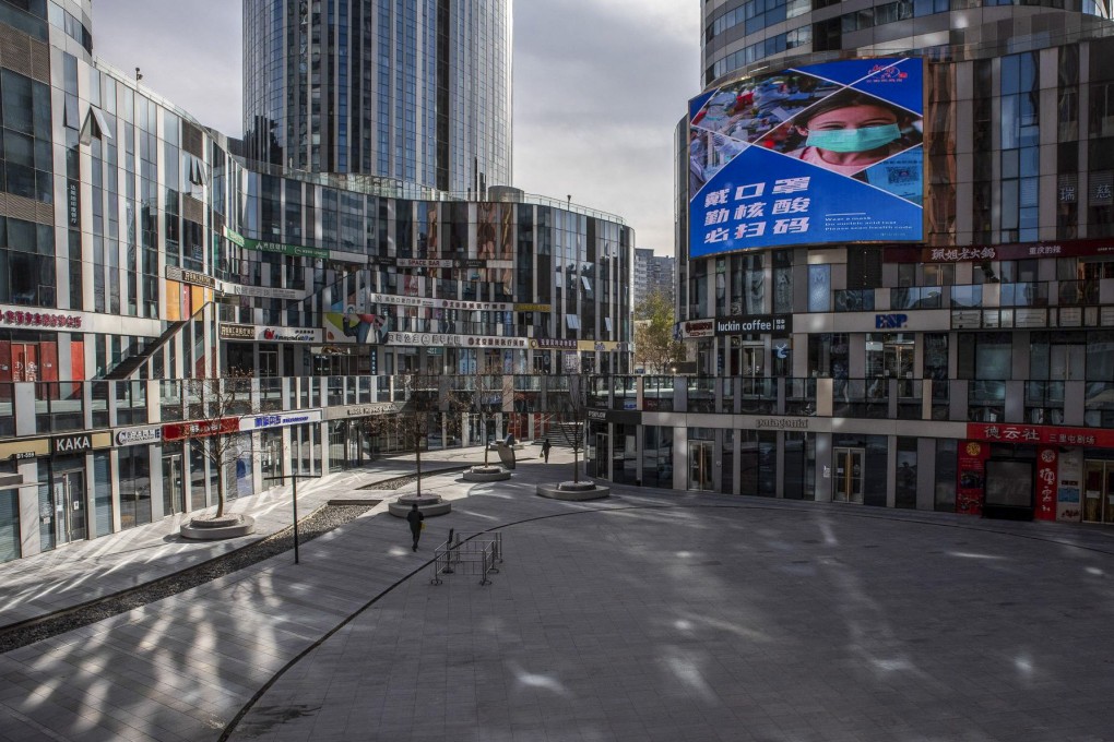 The Sanlitun Soho shopping complex in Beijing is largely deserted as the capital and other Chinese cities remain stuck in an unending loop of harsh zero-Covid controls. Photo: Bloomberg